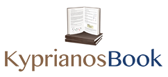 Kyprianos Book
